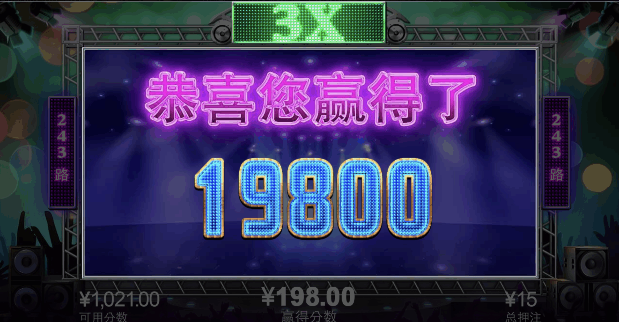 评论图片-足球论坛-足球策略论坛