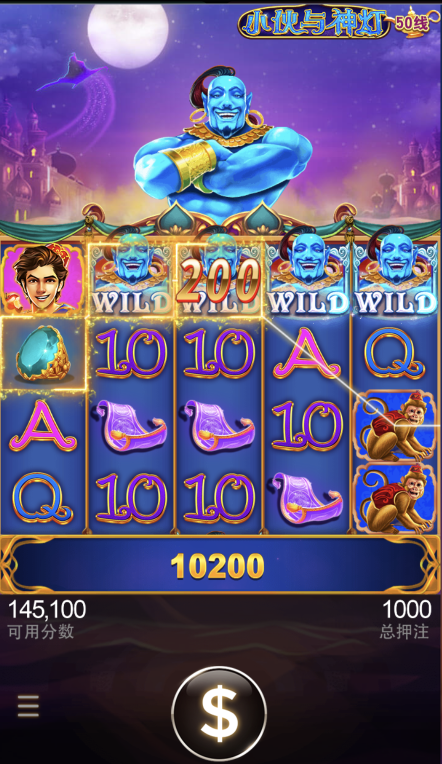 评论图片-足球论坛-足球策略论坛