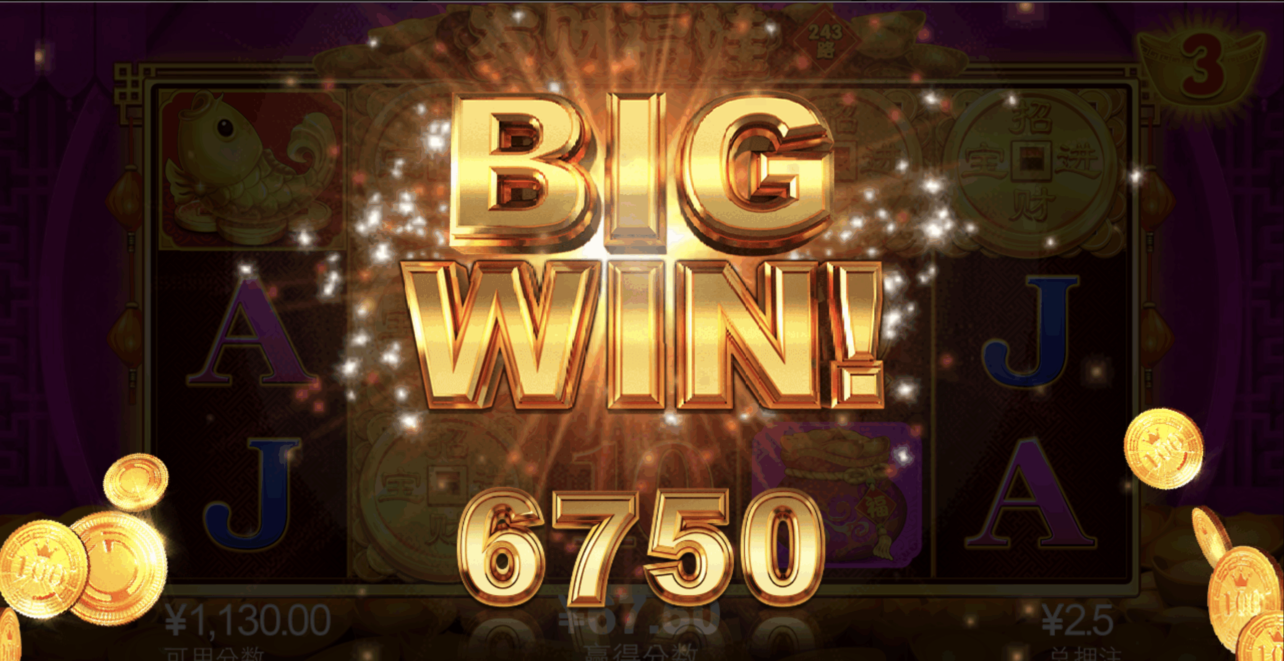 评论图片-足球论坛-足球策略论坛