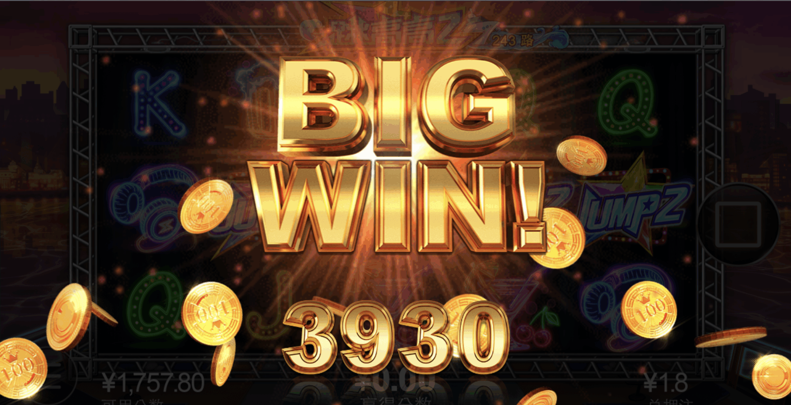 评论图片-足球论坛-足球策略论坛