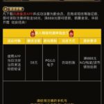 凯撒皇宫 送58-足球论坛-足球策略论坛