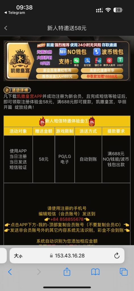 凯撒皇宫 送58-足球论坛-足球策略论坛