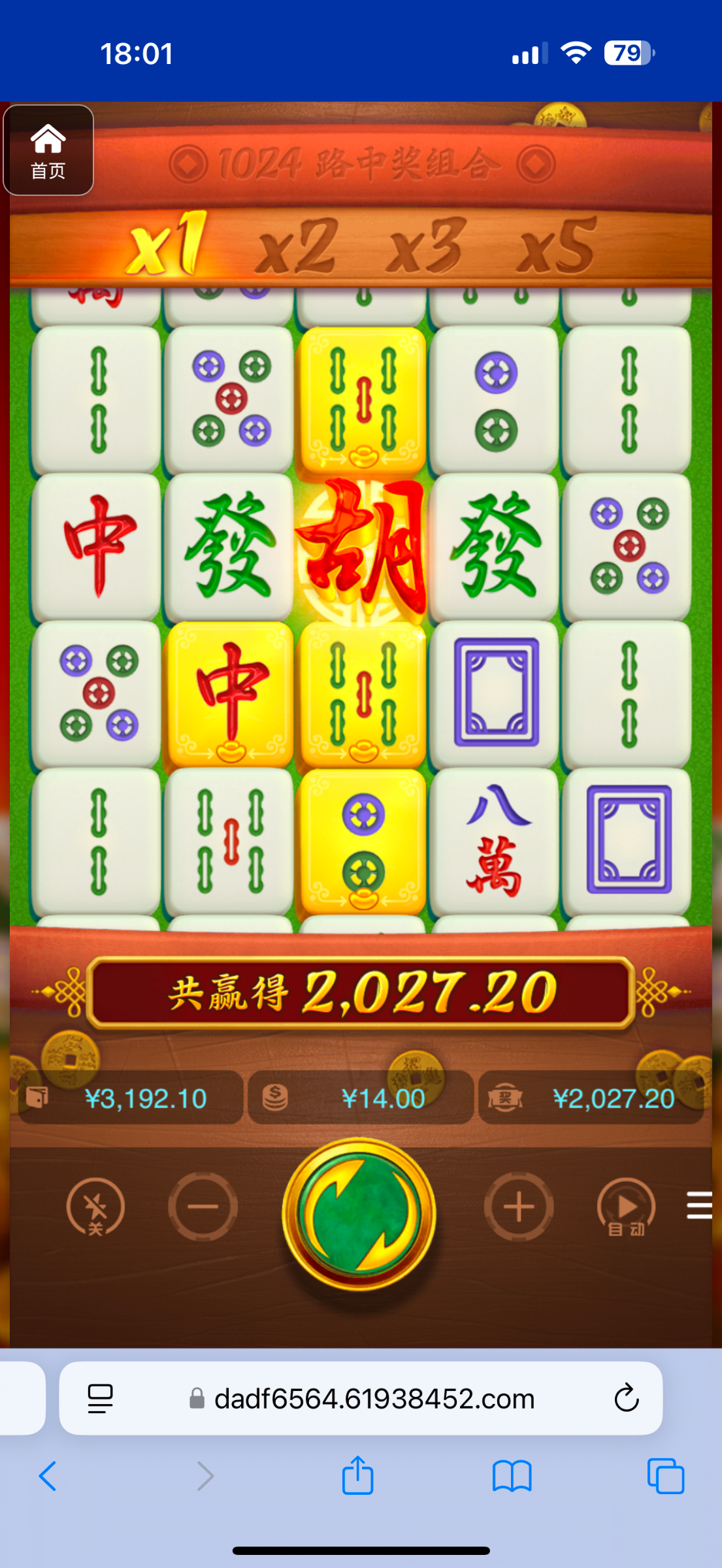 评论图片-足球论坛-足球策略论坛