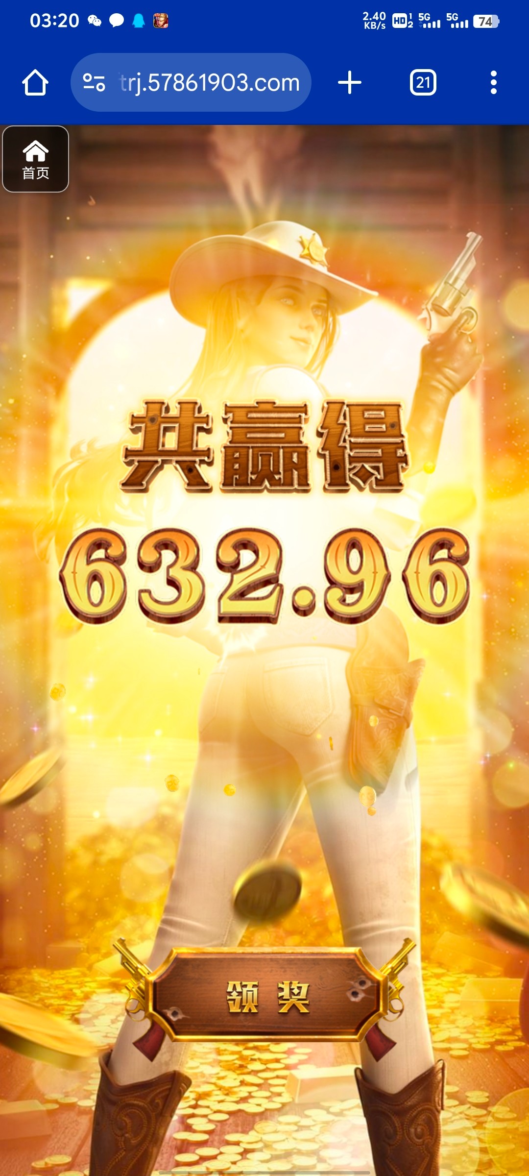 评论图片-足球论坛-足球策略论坛