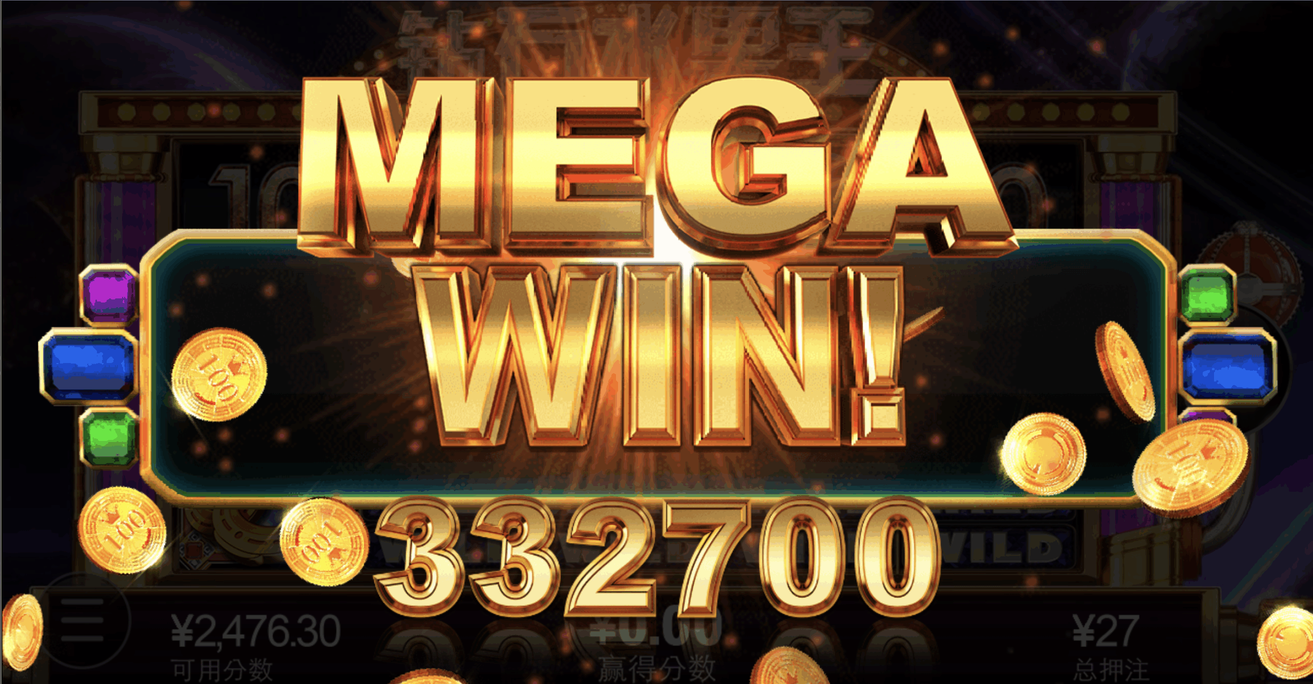 评论图片-足球论坛-足球策略论坛