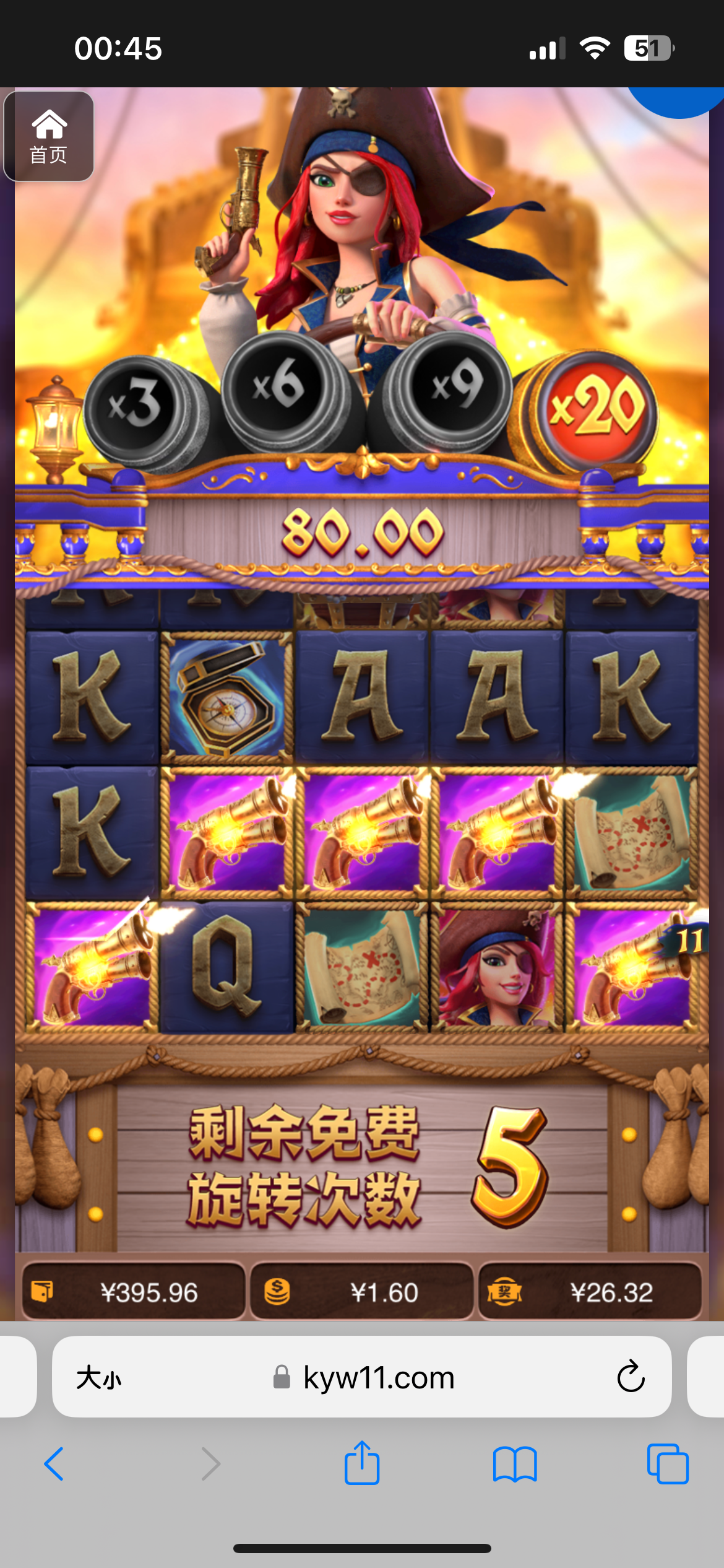 评论图片-足球论坛-足球策略论坛