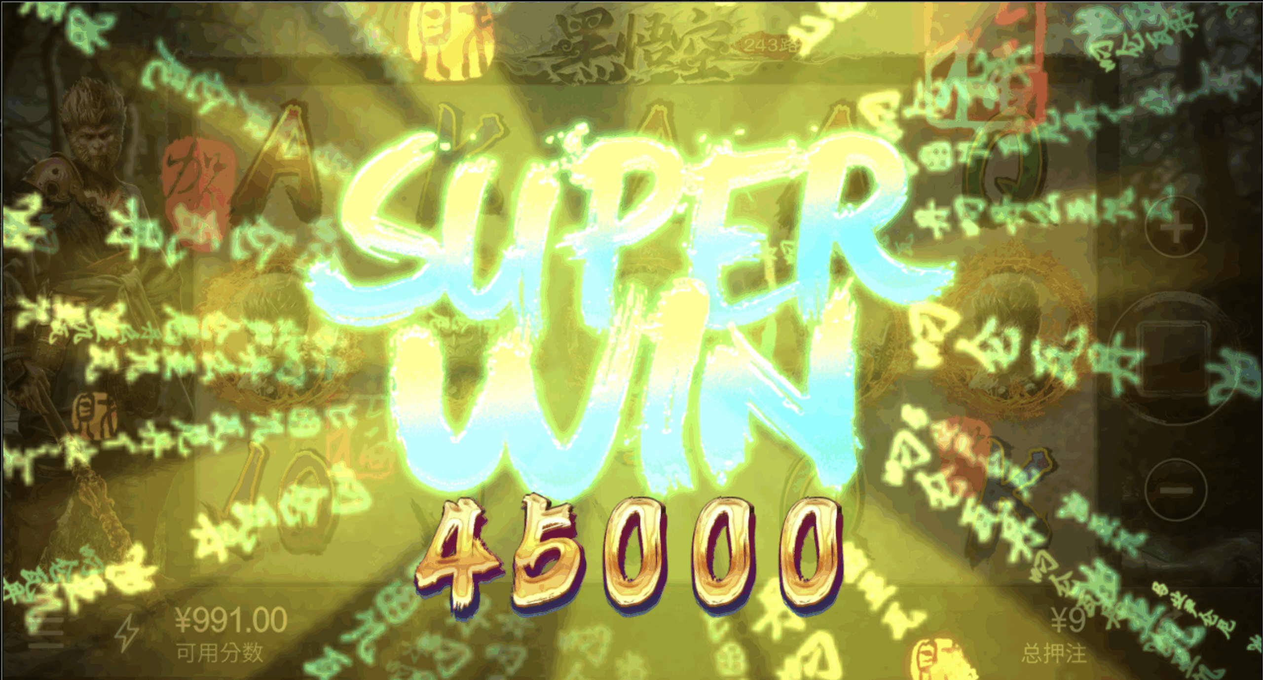 评论图片-足球论坛-足球策略论坛