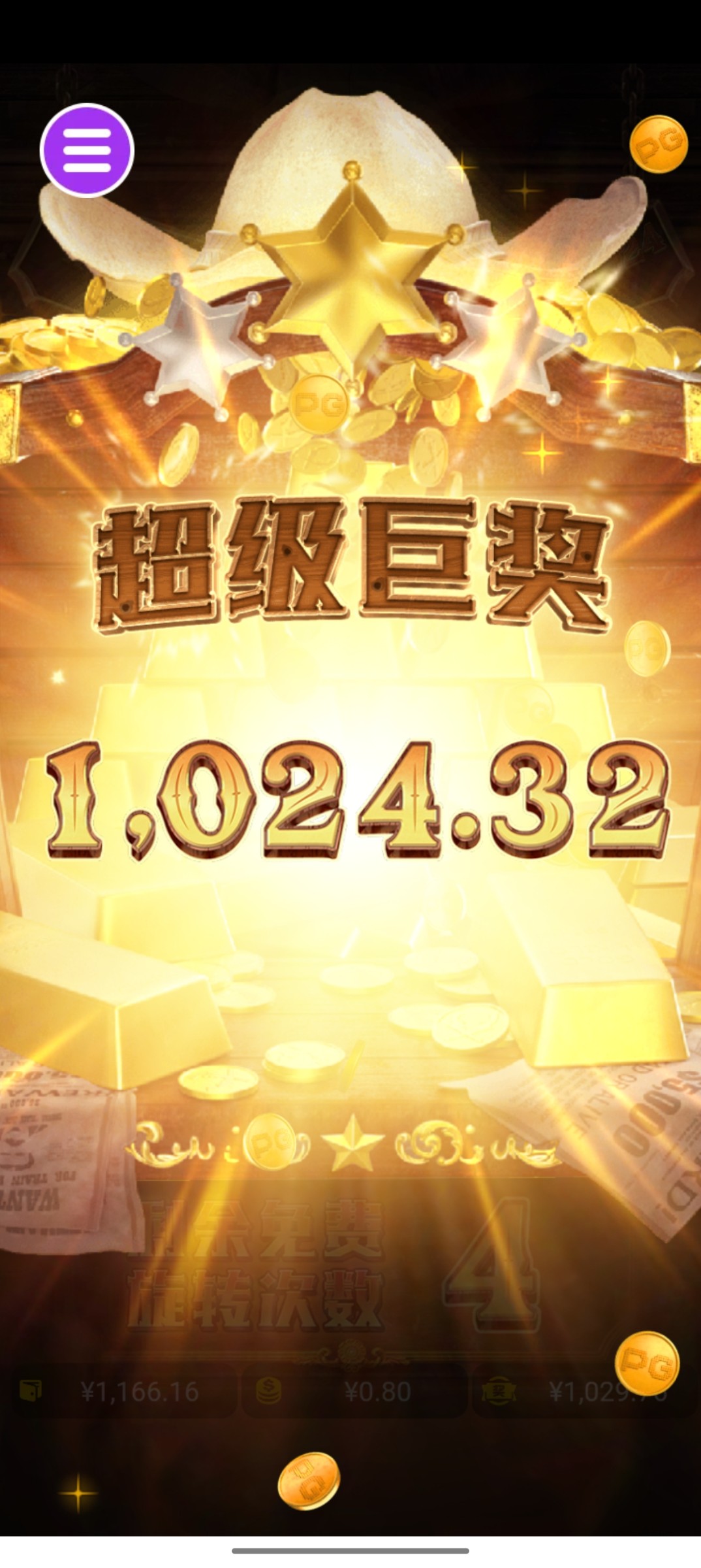 评论图片-足球论坛-足球策略论坛