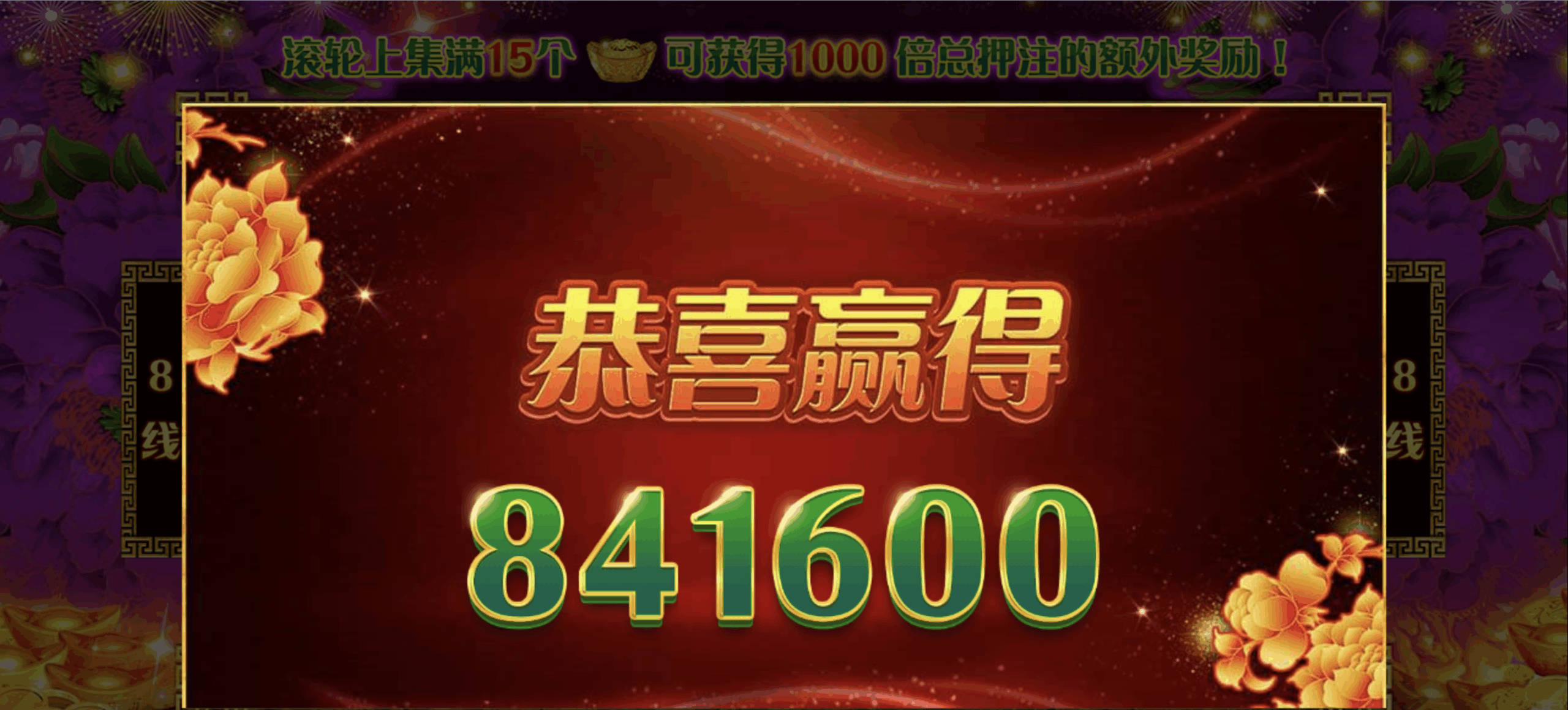 评论图片-足球论坛-足球策略论坛