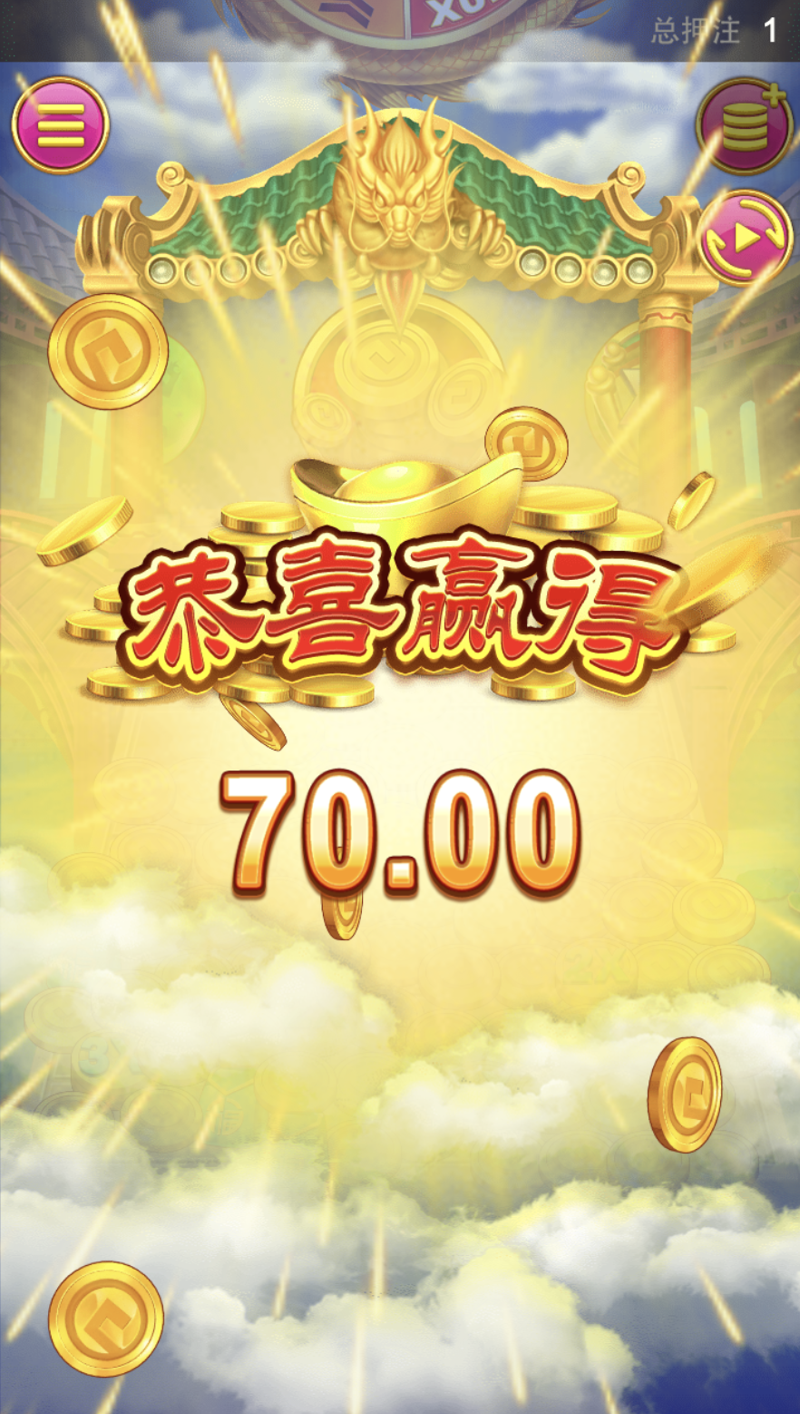 评论图片-足球论坛-足球策略论坛