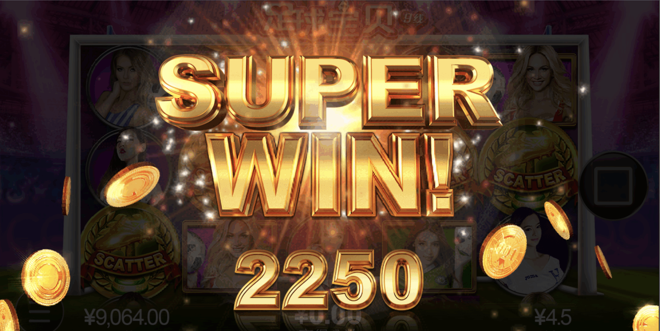 评论图片-足球论坛-足球策略论坛