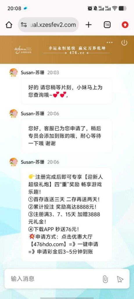 永利娱乐场476 送5-足球论坛-足球策略论坛