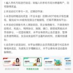 金沙集团0000 送6-足球论坛-足球策略论坛