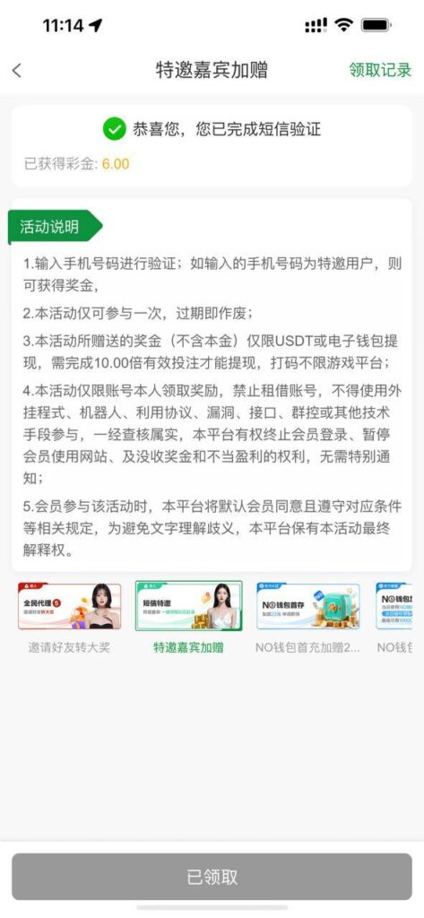 金沙集团0000 送6-足球论坛-足球策略论坛