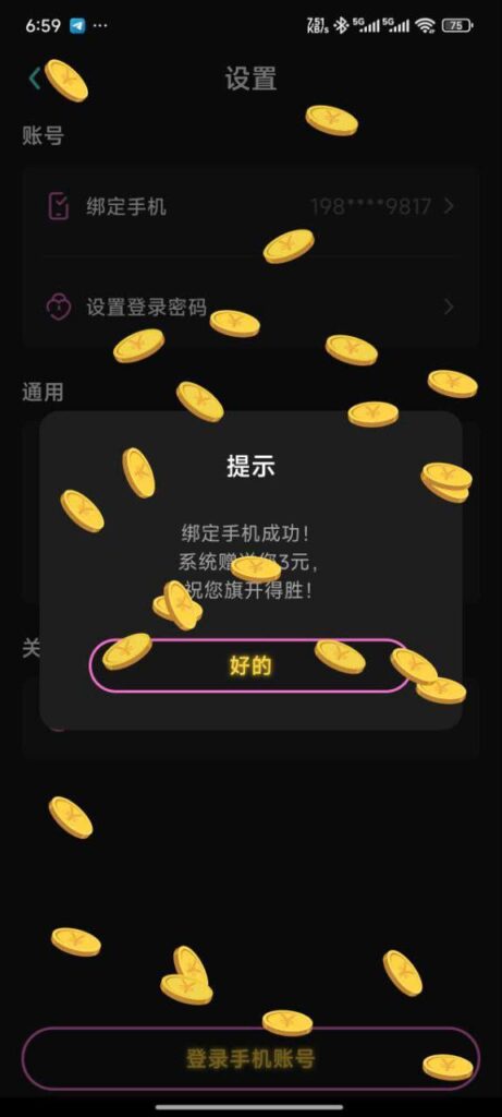 银河娱乐 送3-足球论坛-足球策略论坛