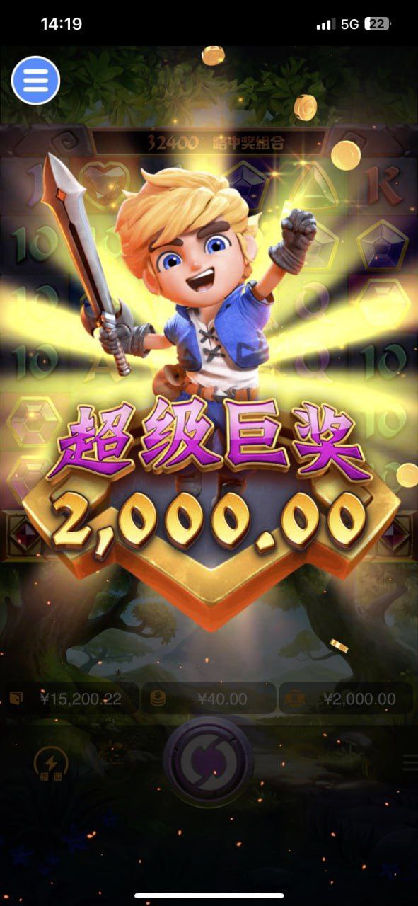 评论图片-足球论坛-足球策略论坛