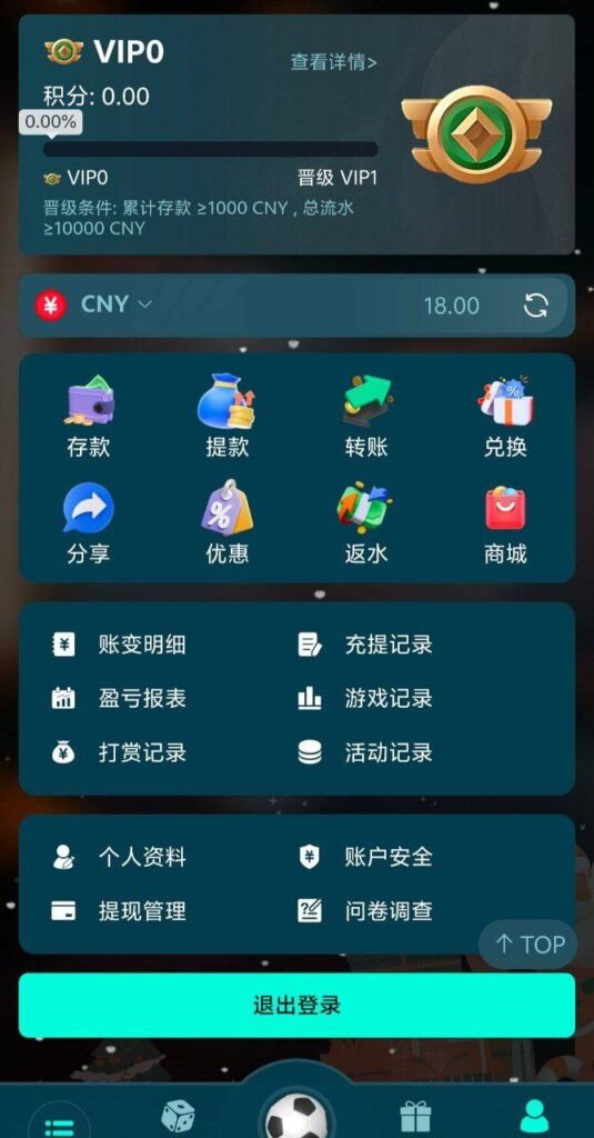 cg体育 送18-足球论坛-足球策略论坛