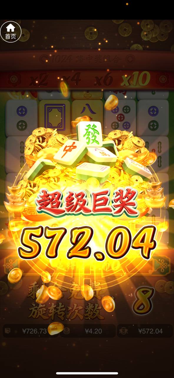 评论图片-足球论坛-足球策略论坛