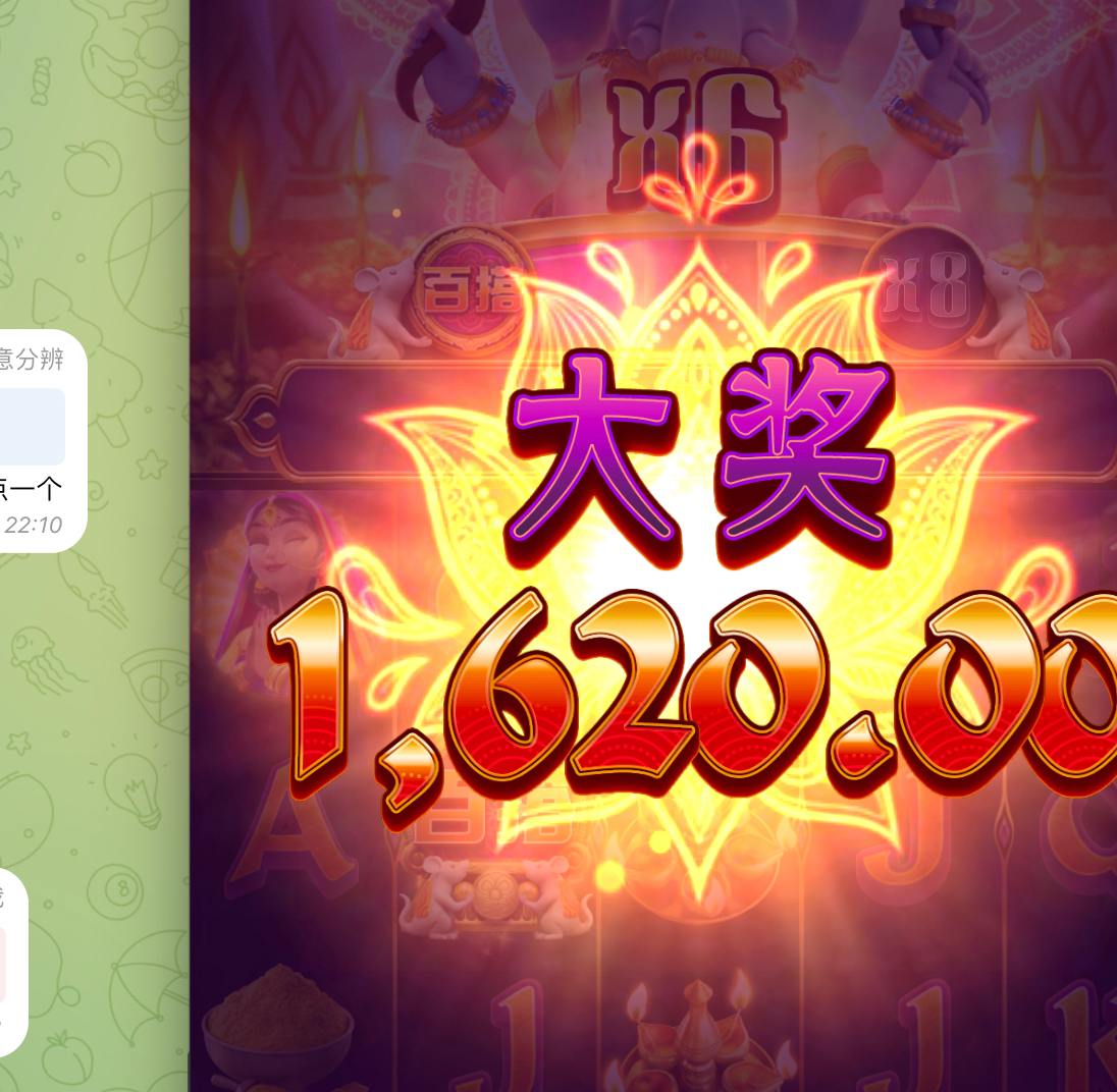 评论图片-足球论坛-足球策略论坛