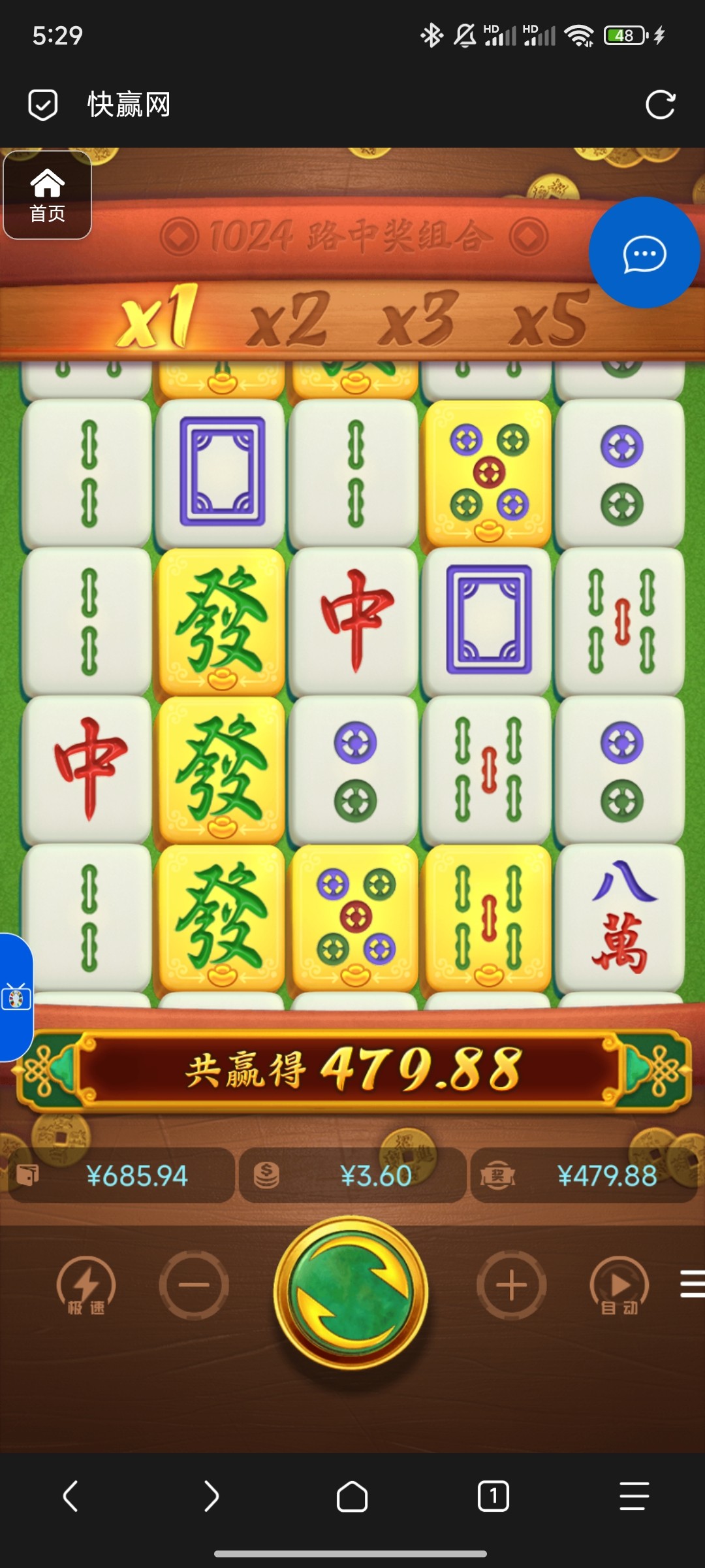 评论图片-足球论坛-足球策略论坛