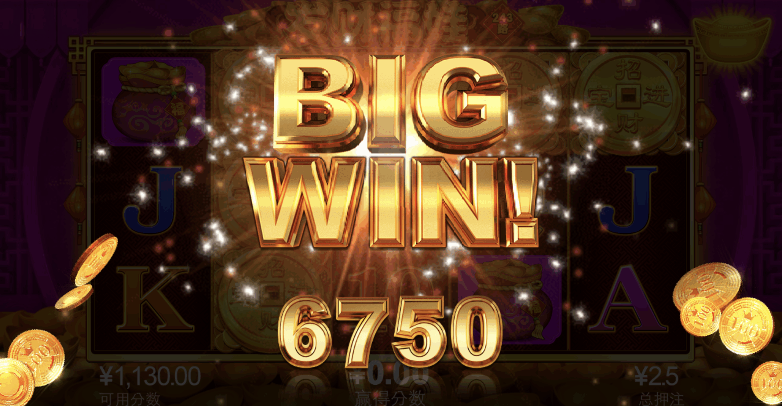 评论图片-足球论坛-足球策略论坛