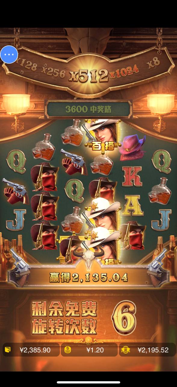 评论图片-足球论坛-足球策略论坛