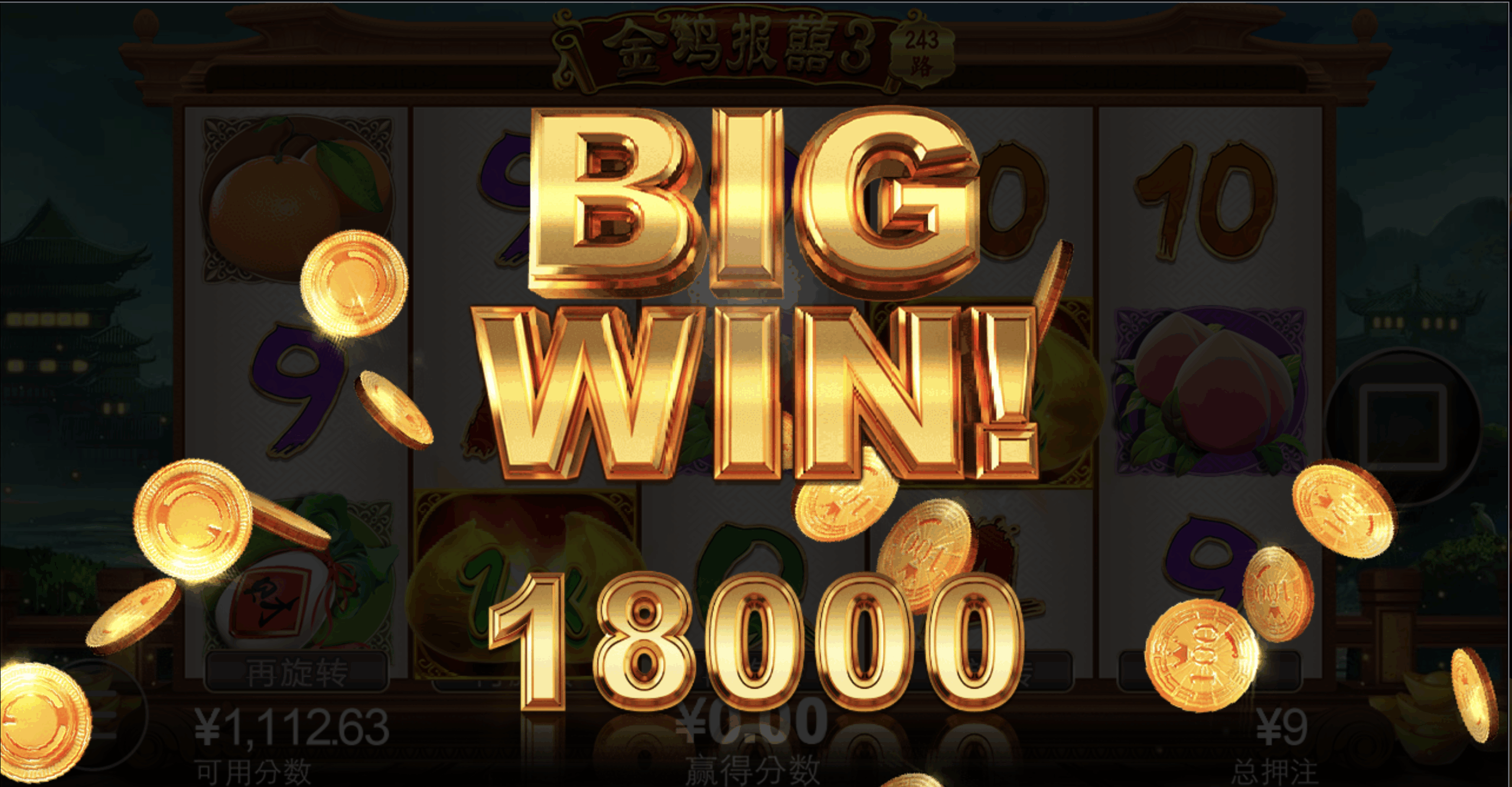 评论图片-足球论坛-足球策略论坛