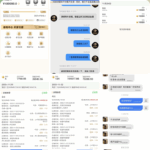 避雷好博体育-足球论坛-足球策略论坛