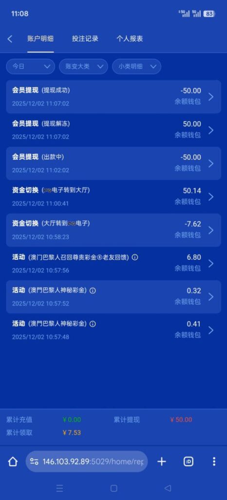 巴黎人8907 召回彩金-足球论坛-足球策略论坛