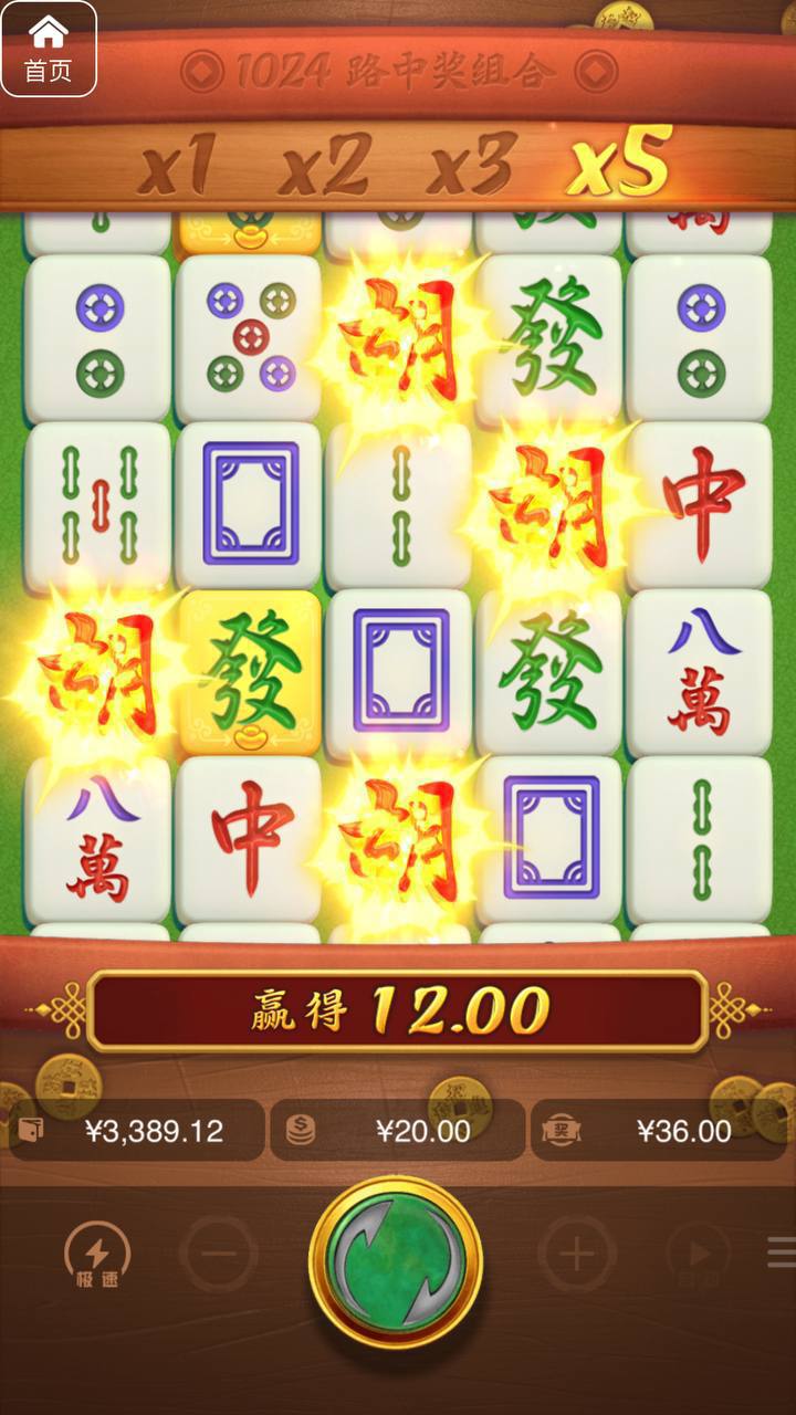 评论图片-足球论坛-足球策略论坛