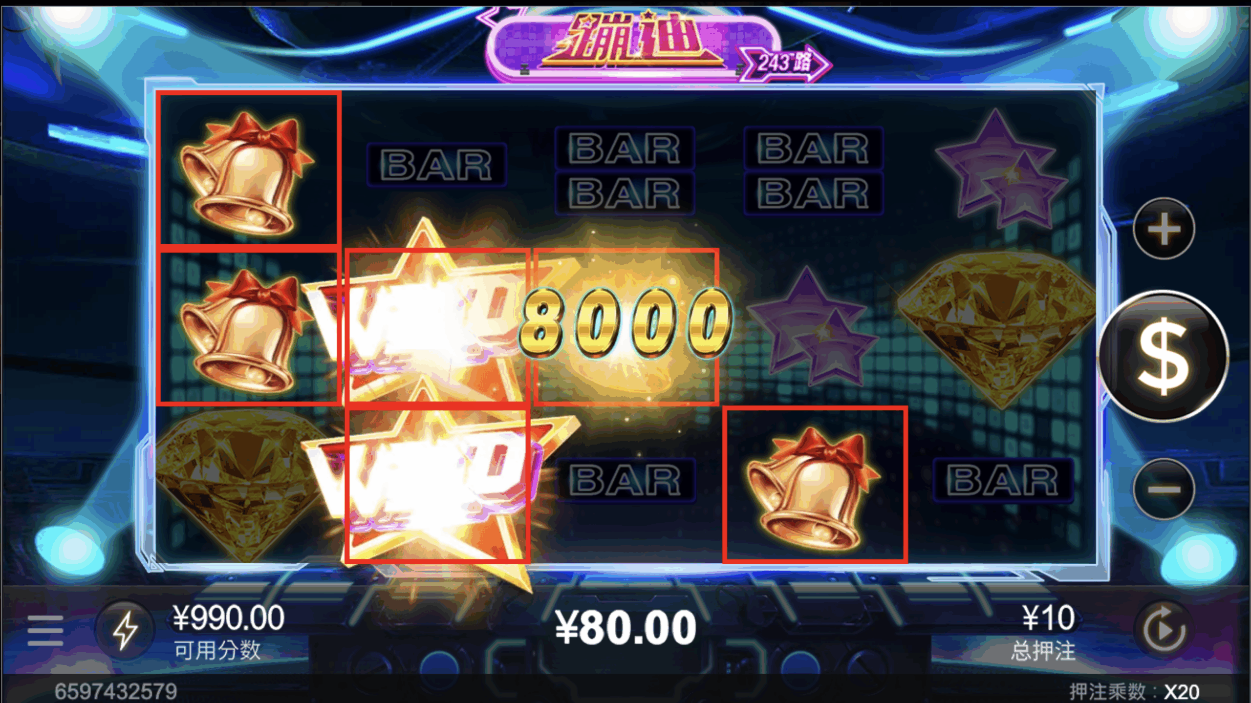 评论图片-足球论坛-足球策略论坛