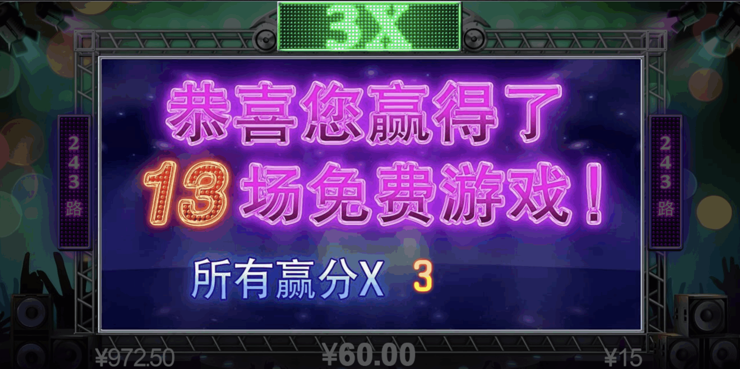 评论图片-足球论坛-足球策略论坛