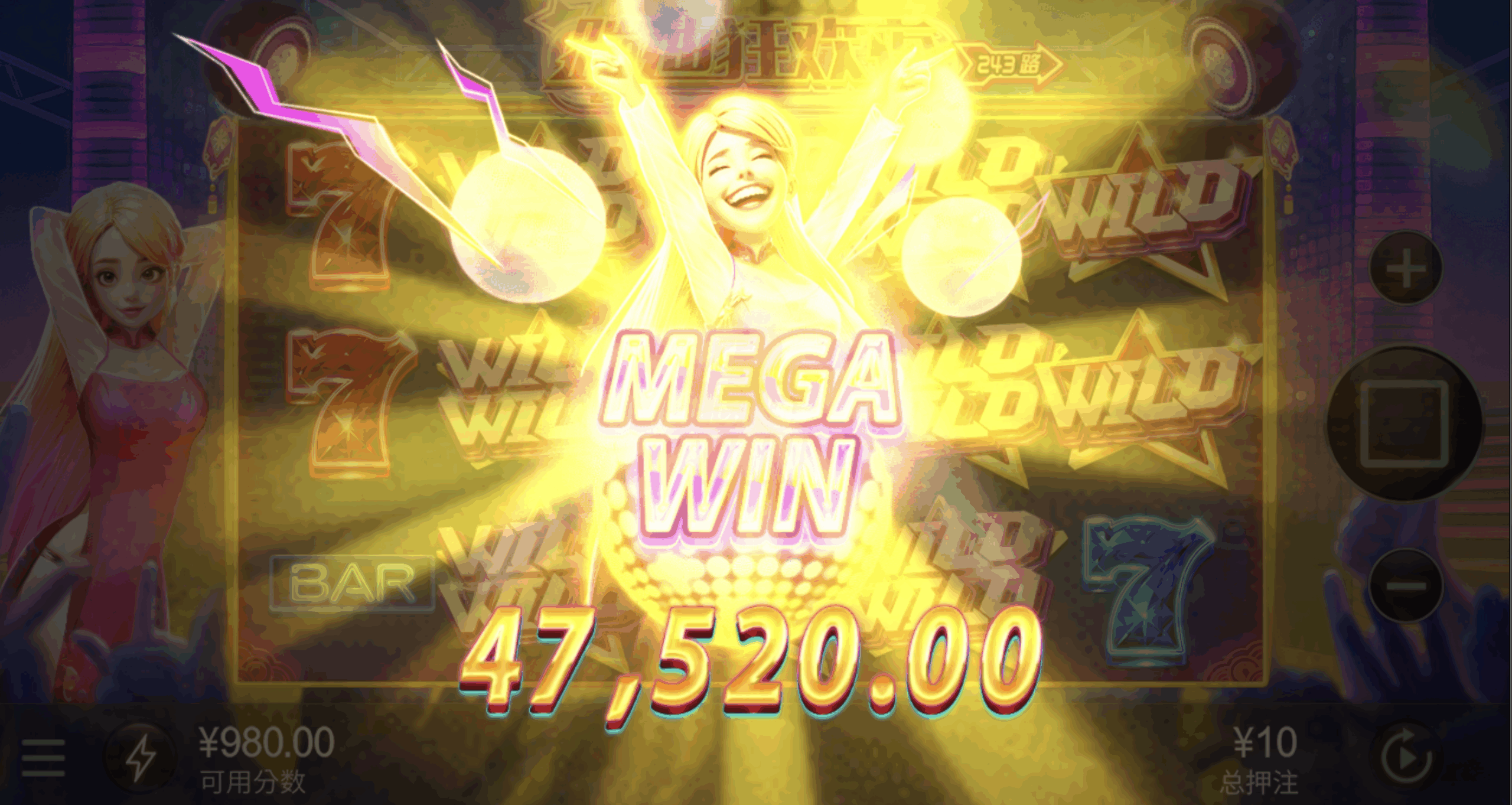 评论图片-足球论坛-足球策略论坛