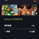 12x   送20u-足球论坛-足球策略论坛