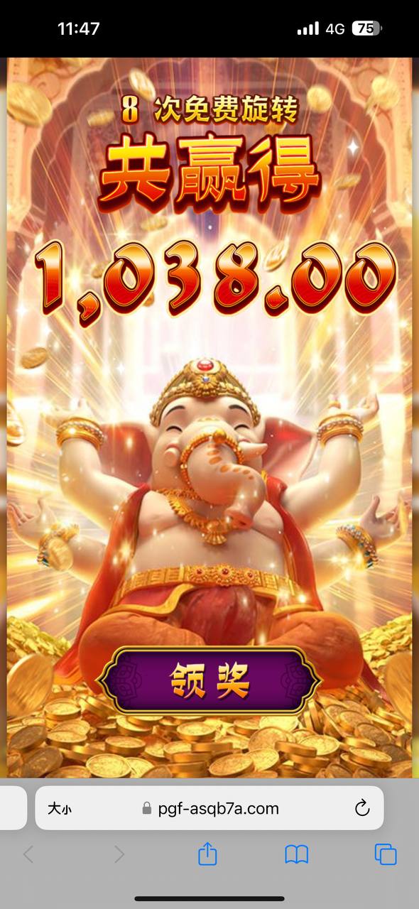 评论图片-足球论坛-足球策略论坛