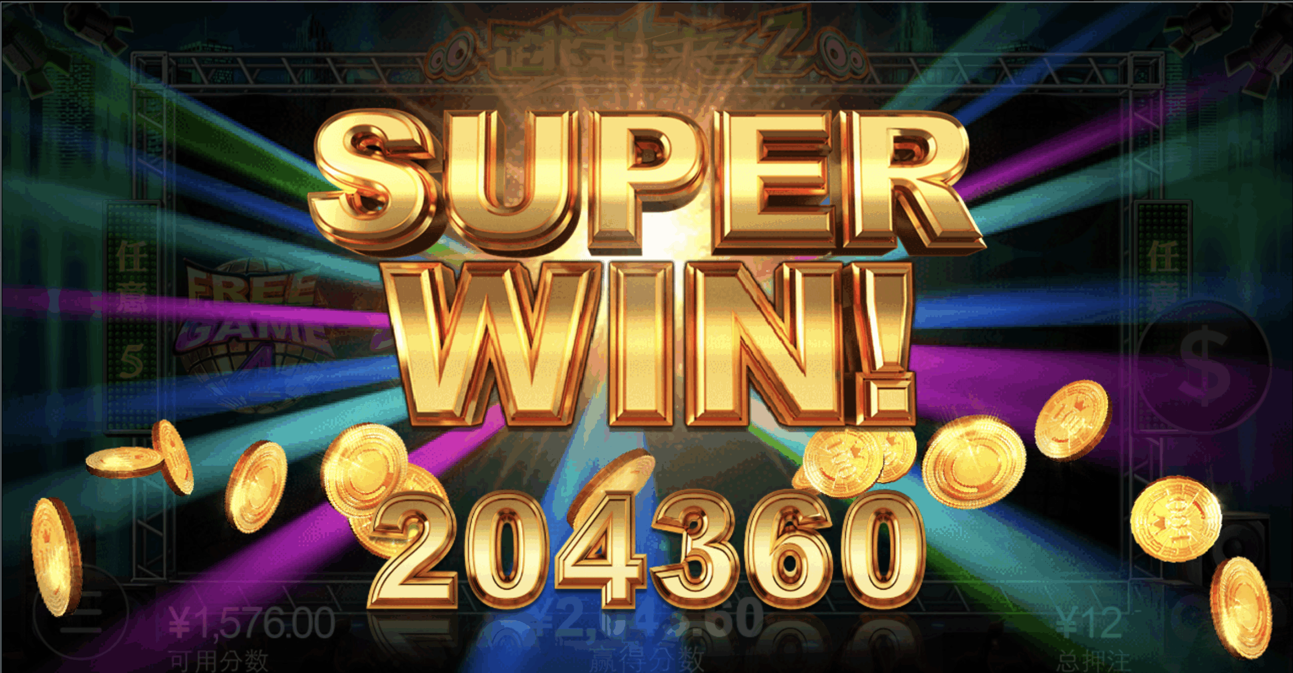 评论图片-足球论坛-足球策略论坛