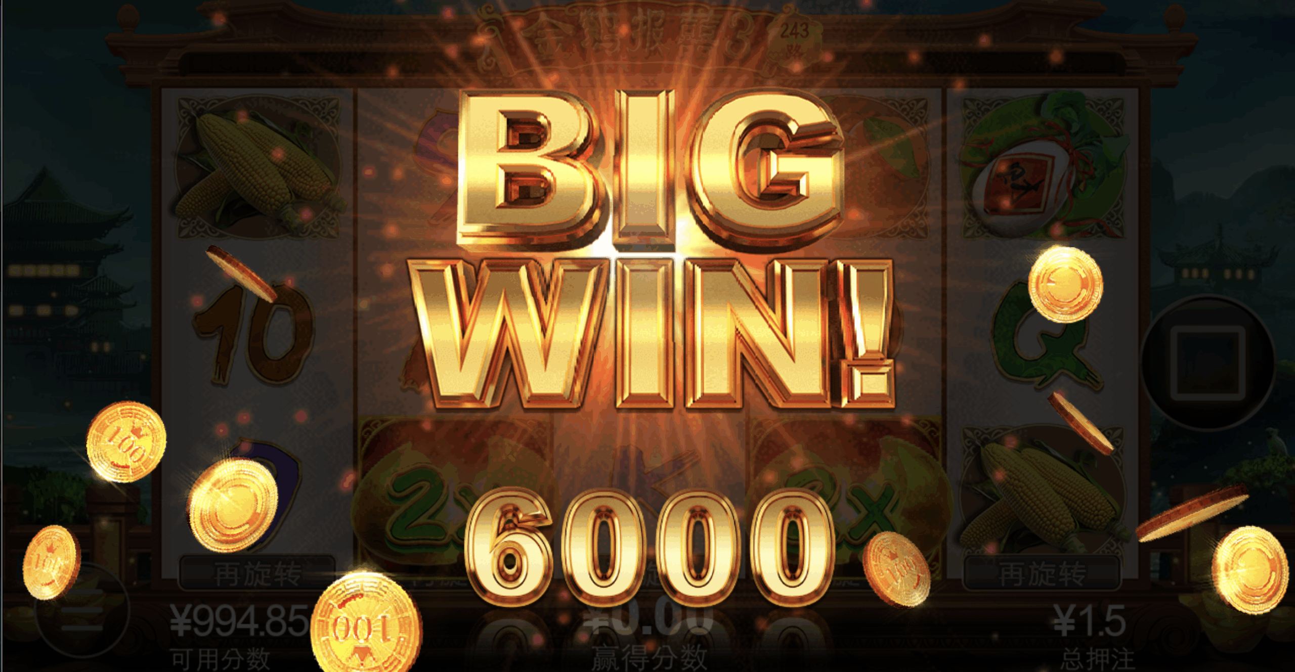 评论图片-足球论坛-足球策略论坛