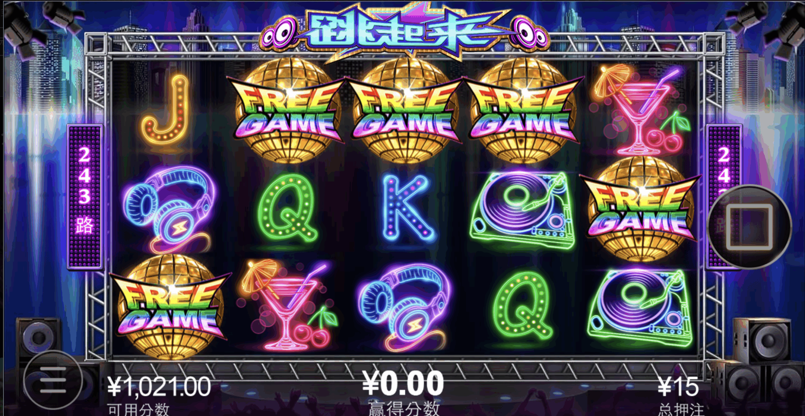 评论图片-足球论坛-足球策略论坛