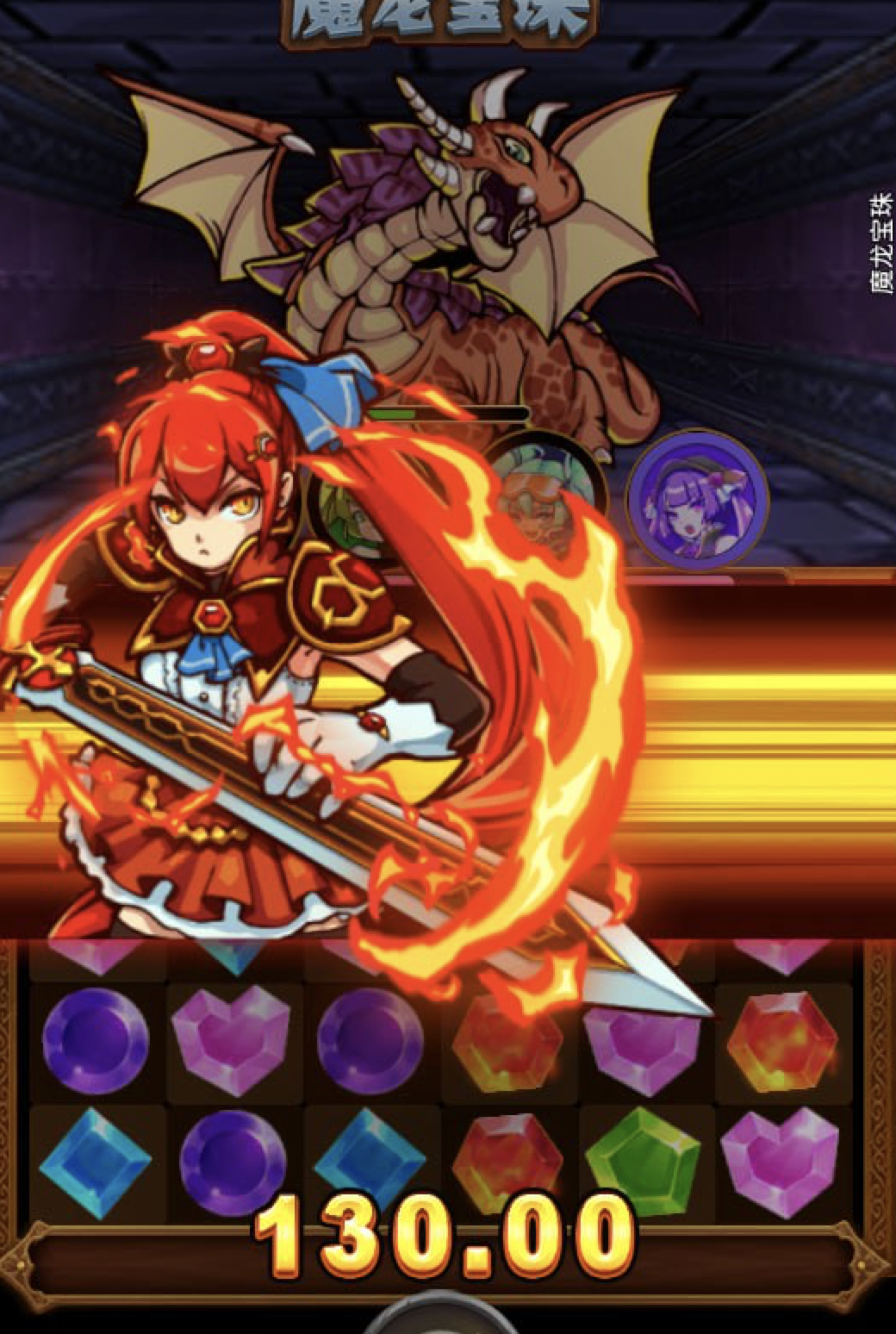 评论图片-足球论坛-足球策略论坛