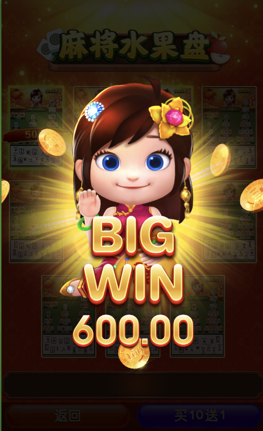 评论图片-足球论坛-足球策略论坛