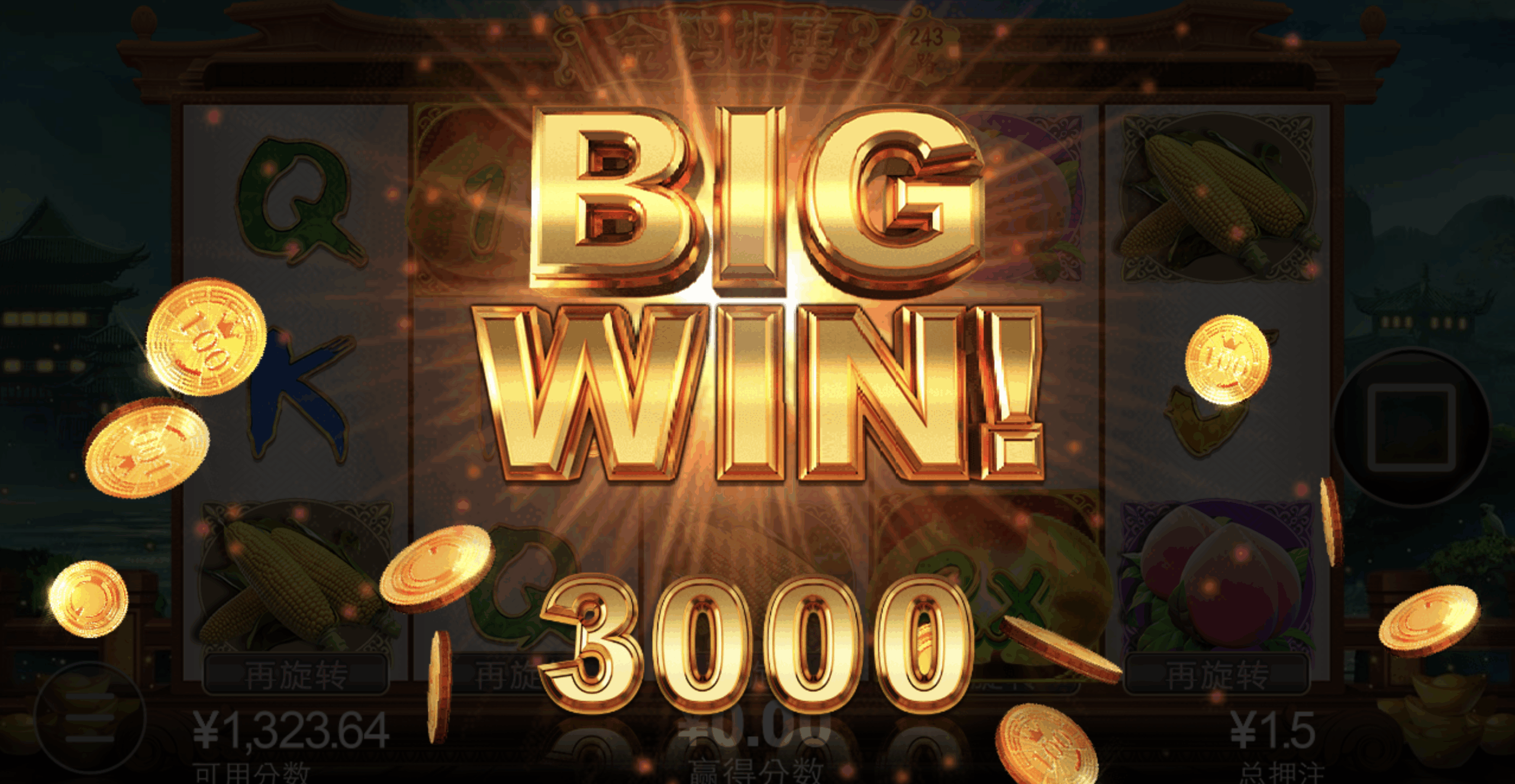 评论图片-足球论坛-足球策略论坛