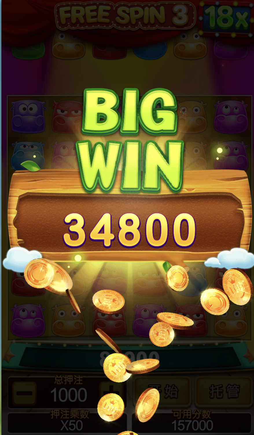 评论图片-足球论坛-足球策略论坛