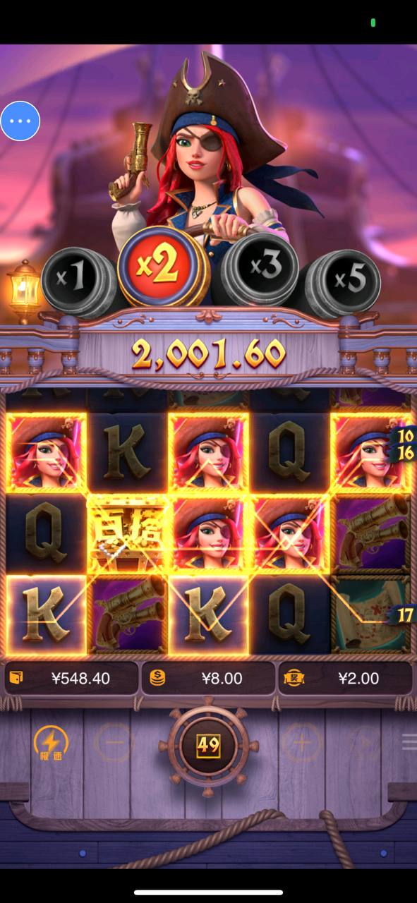 评论图片-足球论坛-足球策略论坛