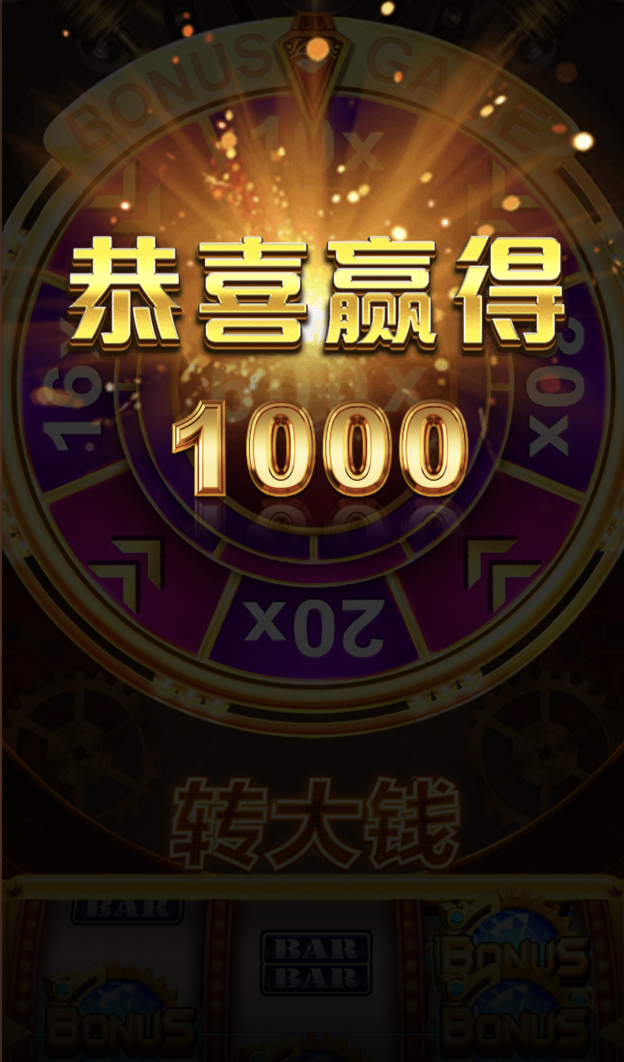 评论图片-足球论坛-足球策略论坛