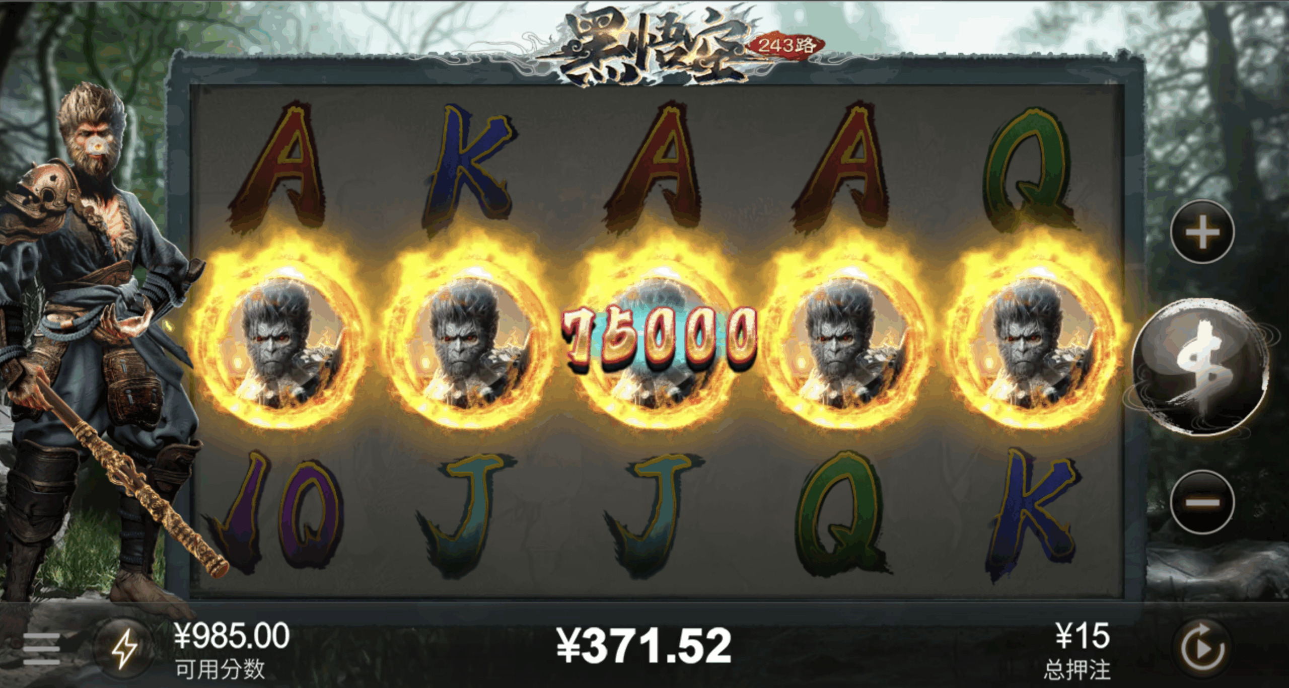 评论图片-足球论坛-足球策略论坛