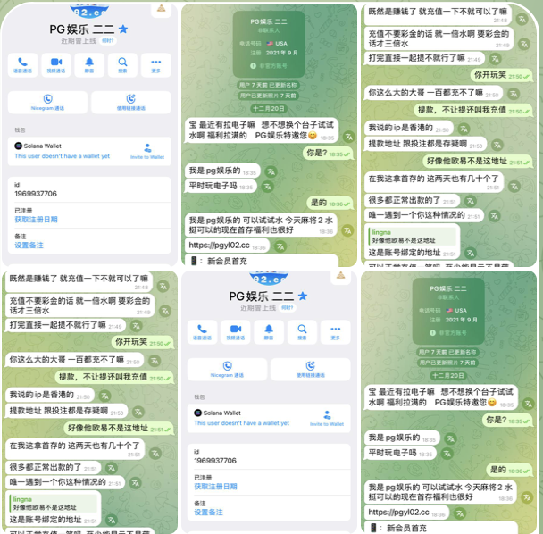 PG娱乐城  黑平台-足球论坛-足球策略论坛