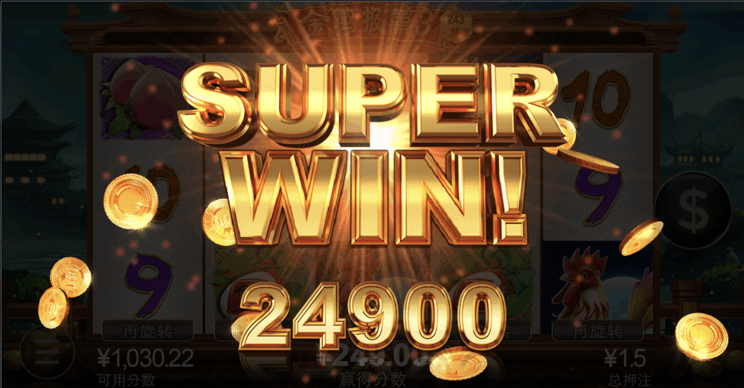 评论图片-足球论坛-足球策略论坛