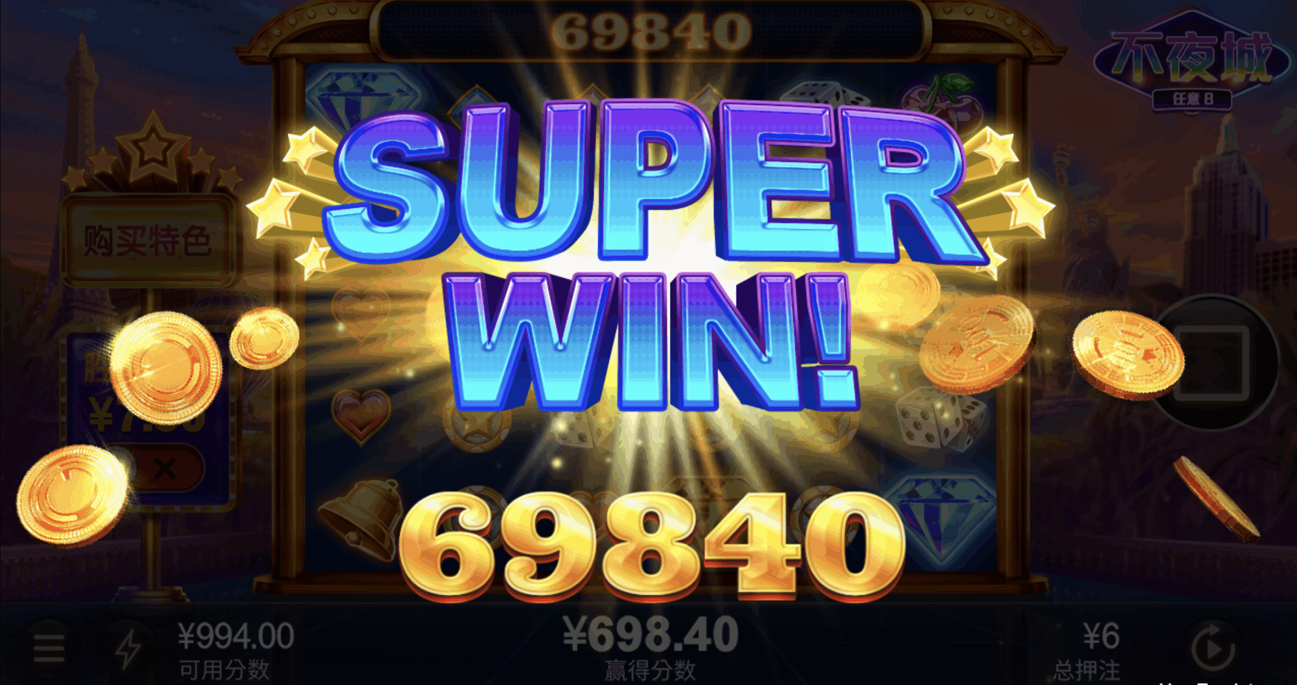 评论图片-足球论坛-足球策略论坛