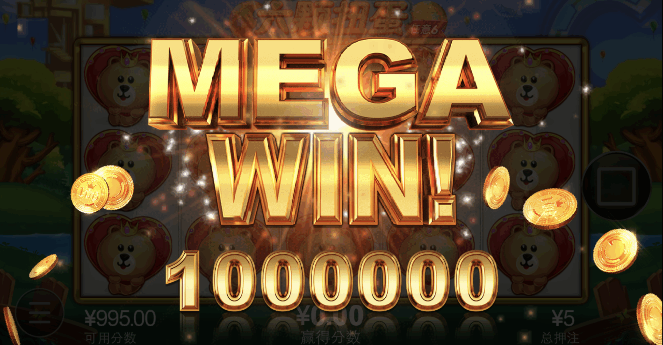 评论图片-足球论坛-足球策略论坛