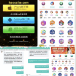 黑台 好彩客-足球论坛-足球策略论坛